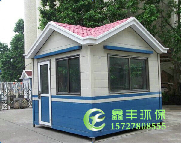 彩鋼板崗亭06