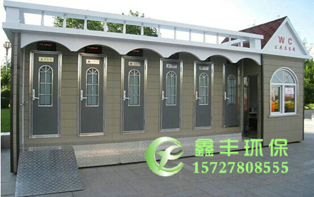 雕花板廁所04
