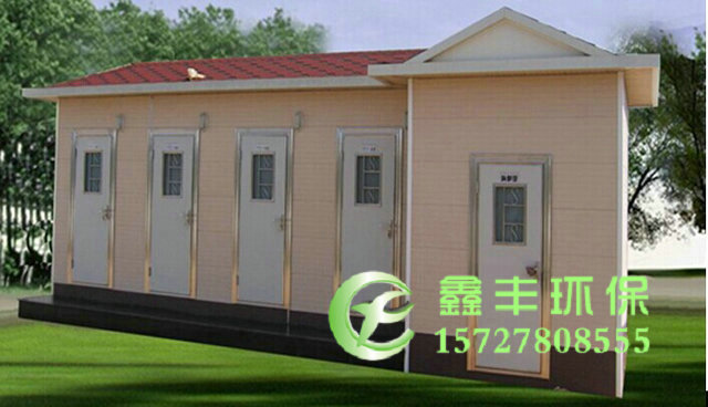 雕花板廁所48