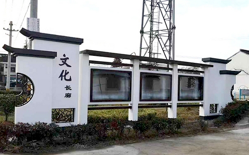 文化長廊宣傳欄_宣傳欄制作_戶外宣傳欄