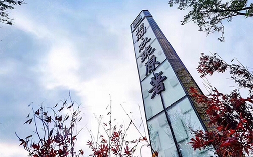 精神堡壘_精神堡壘制作_廣場(chǎng)精神堡壘