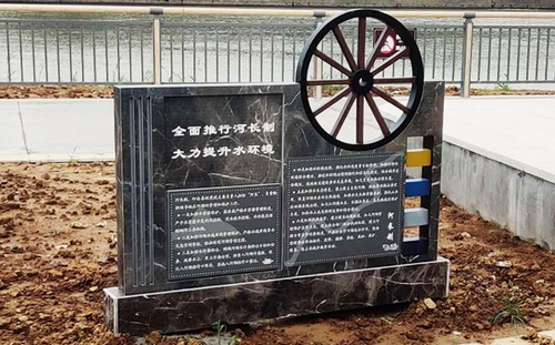 法治小品 法治小品