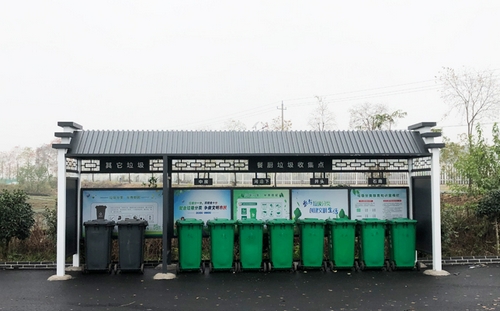 垃圾分類亭_垃圾分類房_分類垃圾房