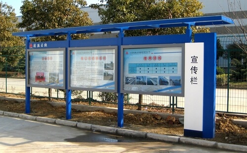 常州宣傳欄定制_不銹鋼宣傳欄_宣傳欄加工制作