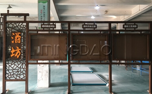 木紋漆宣傳欄_仿木紋宣傳欄