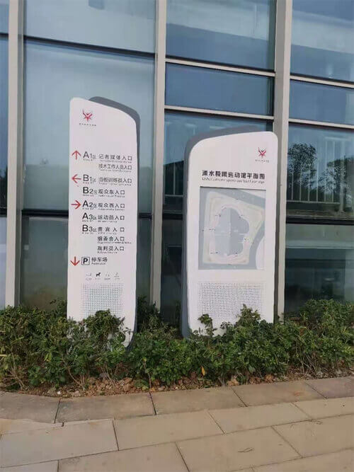 多向指示牌_鈑金立牌_不銹鋼標牌