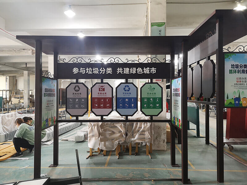 智能分類垃圾房，一站式垃圾分類崗亭