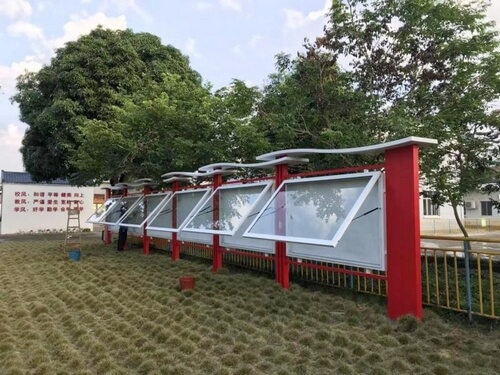 學校宣傳欄|公告欄|戶外公告欄