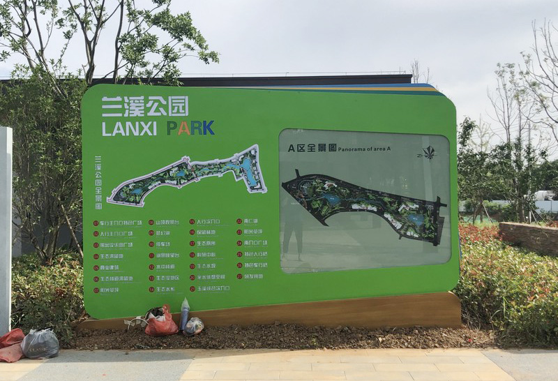 景區/公園平面圖標識