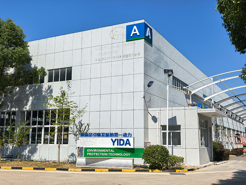 公司園區(qū)導視系統(tǒng)_企業(yè)廠區(qū)標識牌設計制作廠家