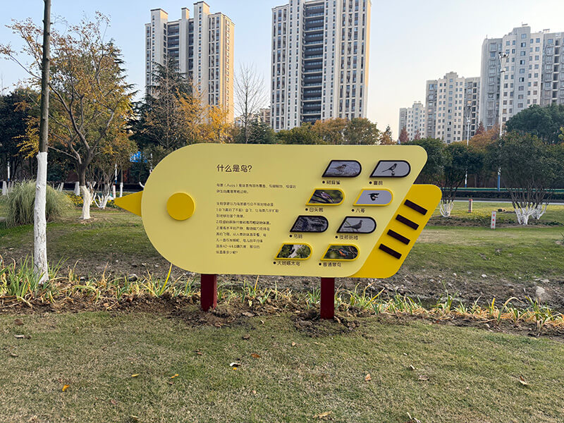 景觀小品|公園景觀小品|小區(qū)景觀小品|戶外廣場景觀小品