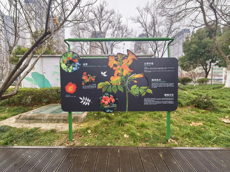 景觀小品|公園景觀小品|小區(qū)景觀小品|戶外廣場景觀小品