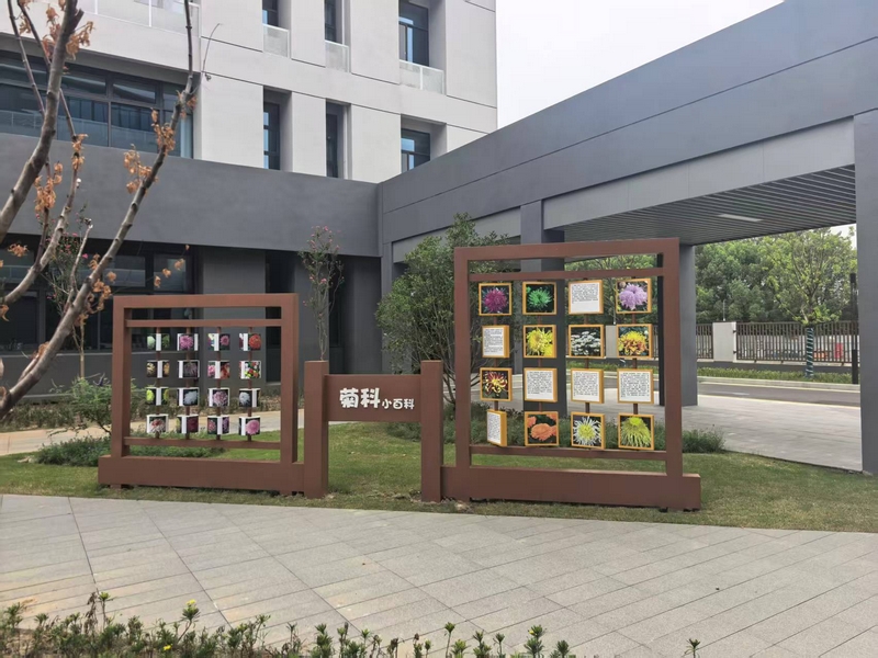 創(chuàng)意翻翻樂指示牌|垃圾宣傳翻轉(zhuǎn)牌|法制文化廣場憲法人物翻轉(zhuǎn)牌