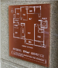 PM-01|小區平面標識圖|地產標識|地產標識廠家
