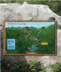 PM-06|景區(qū)平面圖|公園標(biāo)識(shí)牌|導(dǎo)視牌|標(biāo)識(shí)牌