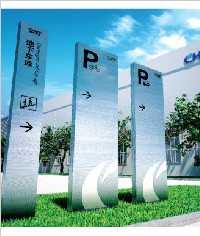 地下車庫指示牌_停車場指示牌_導視牌