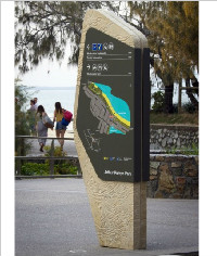 PM-12_平面圖指示標識_景區標識_景區指示牌