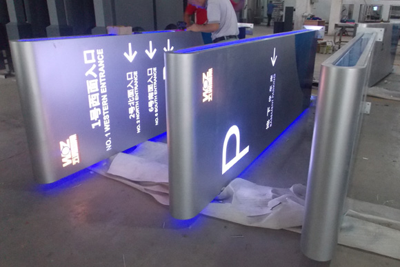 戶外發光標識牌