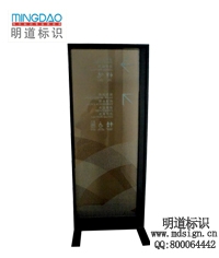 指示立牌|指示牌|廣告牌|標(biāo)識(shí)牌