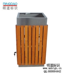 明道標(biāo)識戶外分類垃圾箱、環(huán)保回收箱