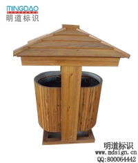明道標(biāo)識戶外分類垃圾箱|環(huán)保回收箱|