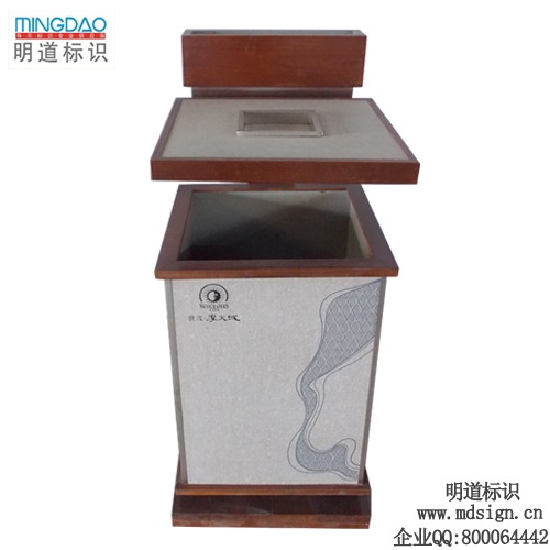 明道標(biāo)識垃圾箱|環(huán)保回收箱|果殼箱