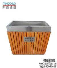 戶外垃圾箱|環(huán)保回收箱|果皮箱