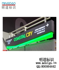 吊式指示牌|懸掛式吊牌|掛牌|指示牌