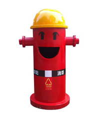 消防形象標識_形象標識牌_公園標識