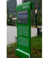 平面圖標識牌_總平圖_景點說明牌