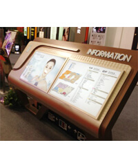 斜面落地牌_斜面落地牌制作廠家_標識牌