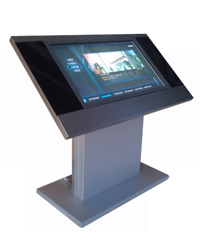 2015設(shè)計(jì)新款斜面落地牌_數(shù)字標(biāo)牌