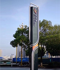 南京六合歡樂港之導視系統